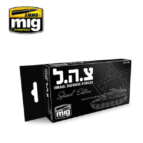 Ammo Mig A.MIG7163 Israel Defense Forces Special Edition Paint Set
